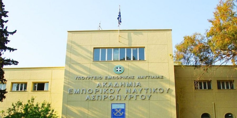 ΠΡΟΚΗΡΥΞΗ ΑΕΝ